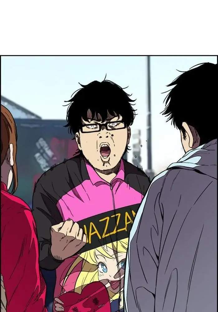 Read Wind Breaker ID Manga Online