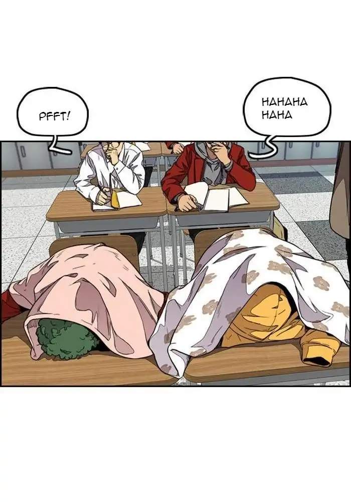 Read Wind Breaker ID Manga Online