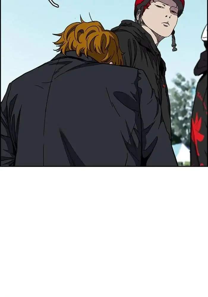 Read Wind Breaker ID Manga Online