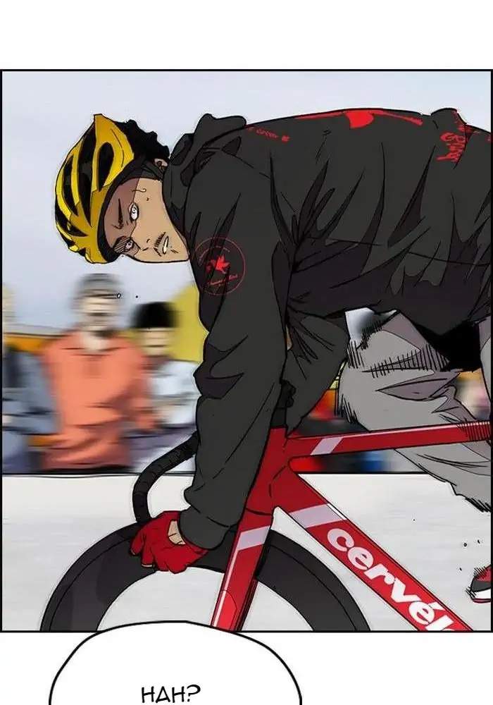 Read Wind Breaker ID Manga Online