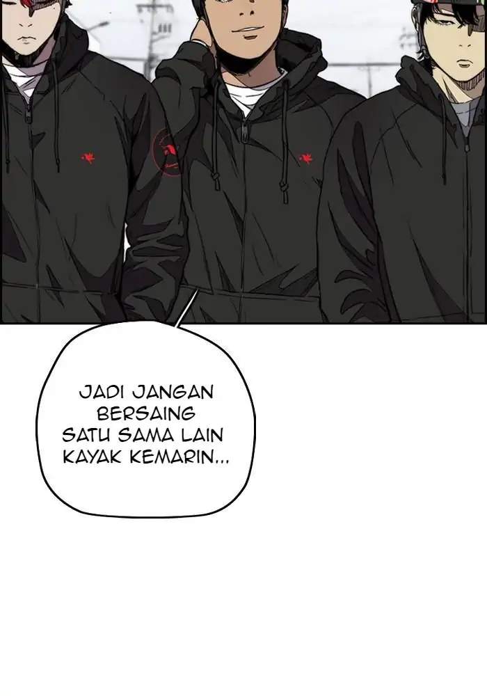 Read Wind Breaker ID Manga Online