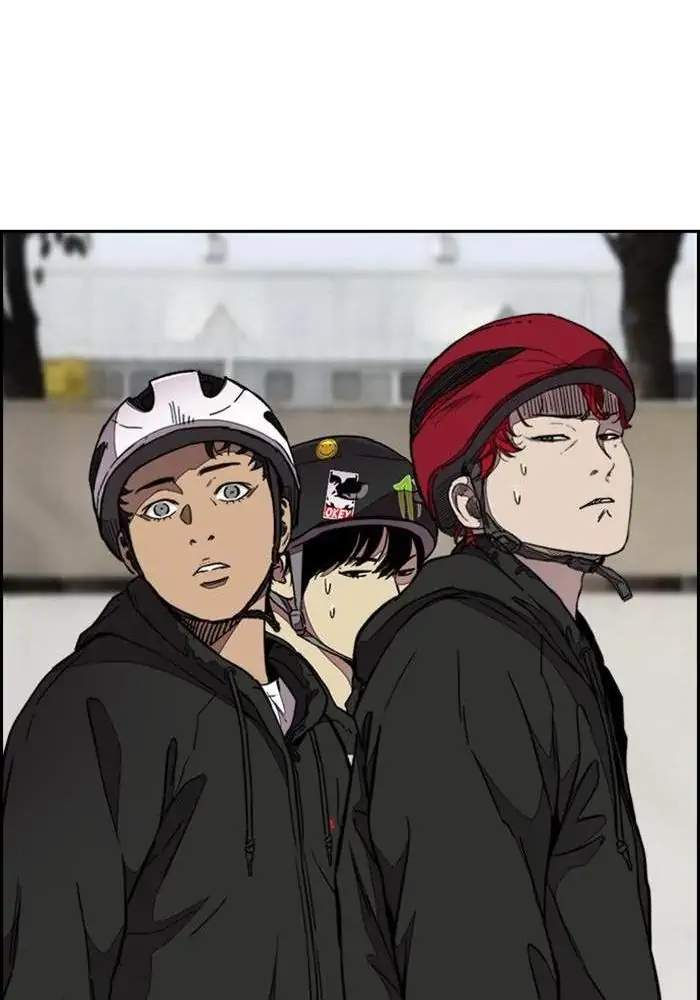 Read Wind Breaker ID Manga Online