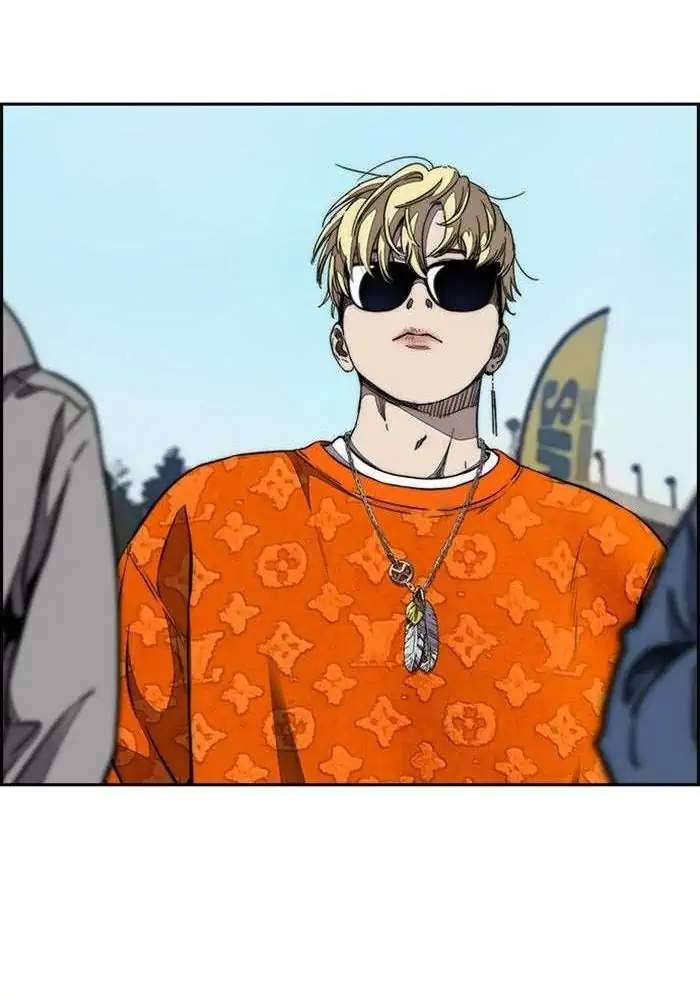 Read Wind Breaker ID Manga Online