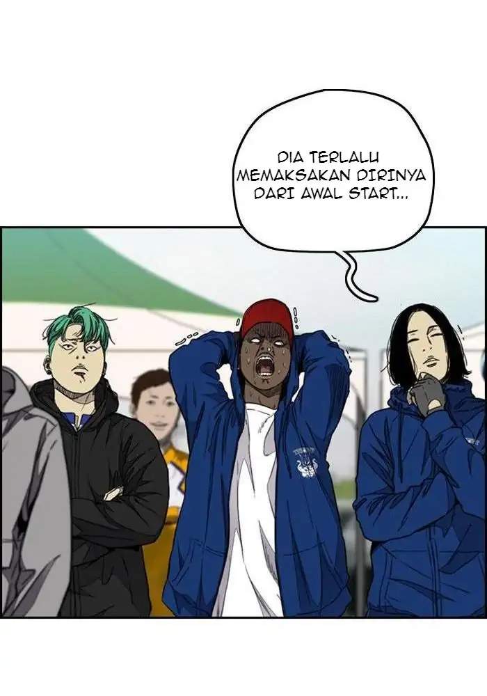 Read Wind Breaker ID Manga Online