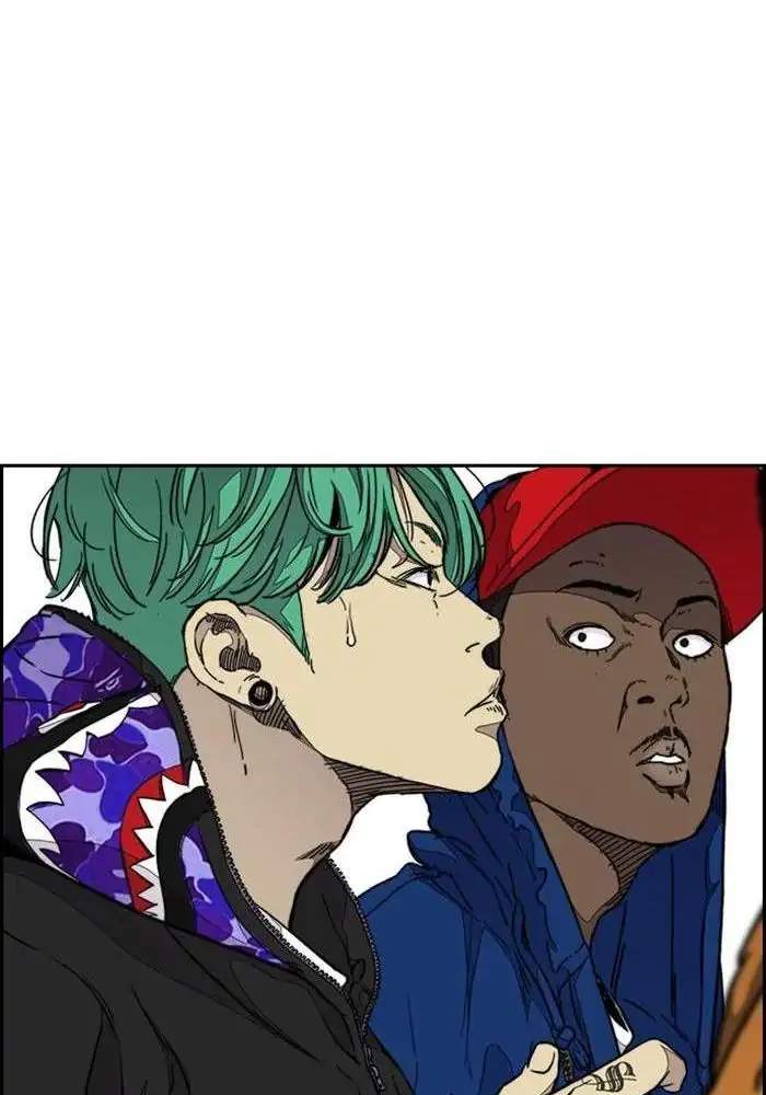 Read Wind Breaker ID Manga Online