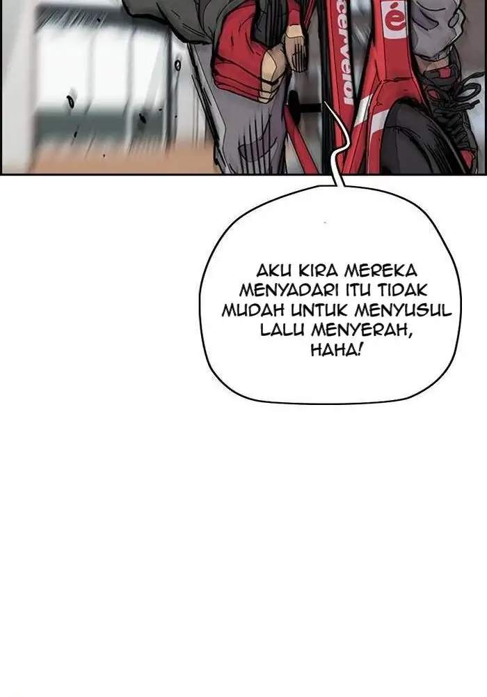 Read Wind Breaker ID Manga Online