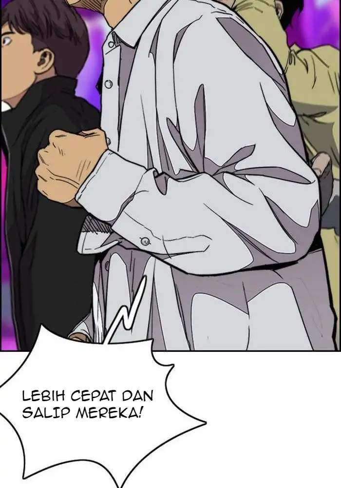 Read Wind Breaker ID Manga Online