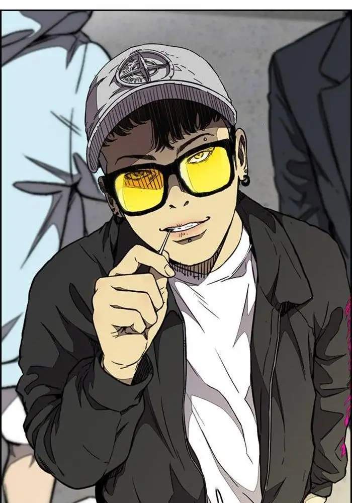 Read Wind Breaker ID Manga Online