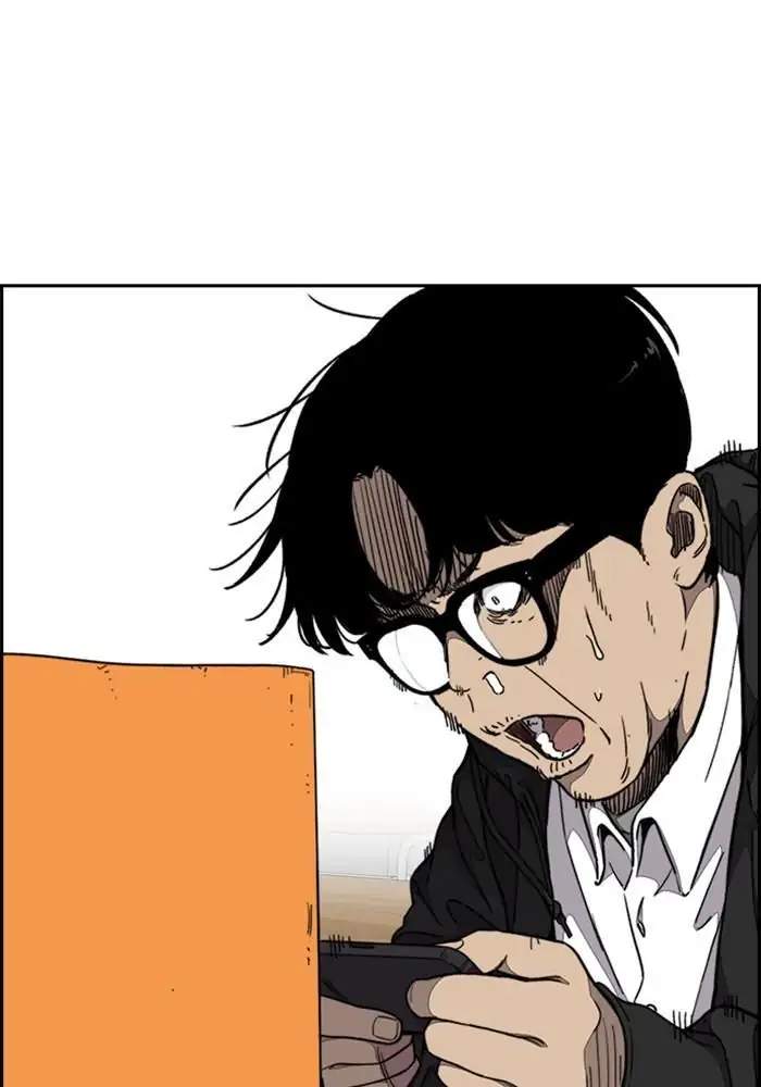 Read Wind Breaker ID Manga Online