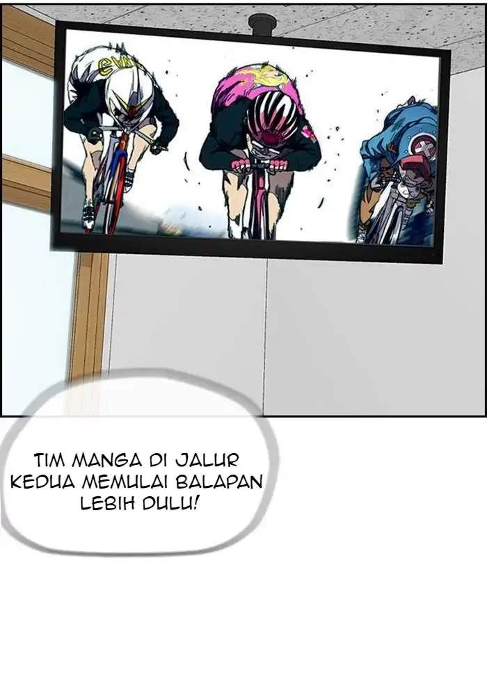 Read Wind Breaker ID Manga Online