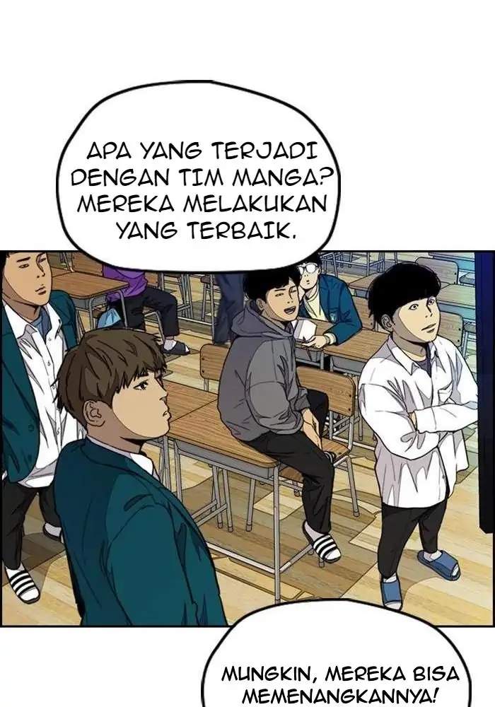 Read Wind Breaker ID Manga Online
