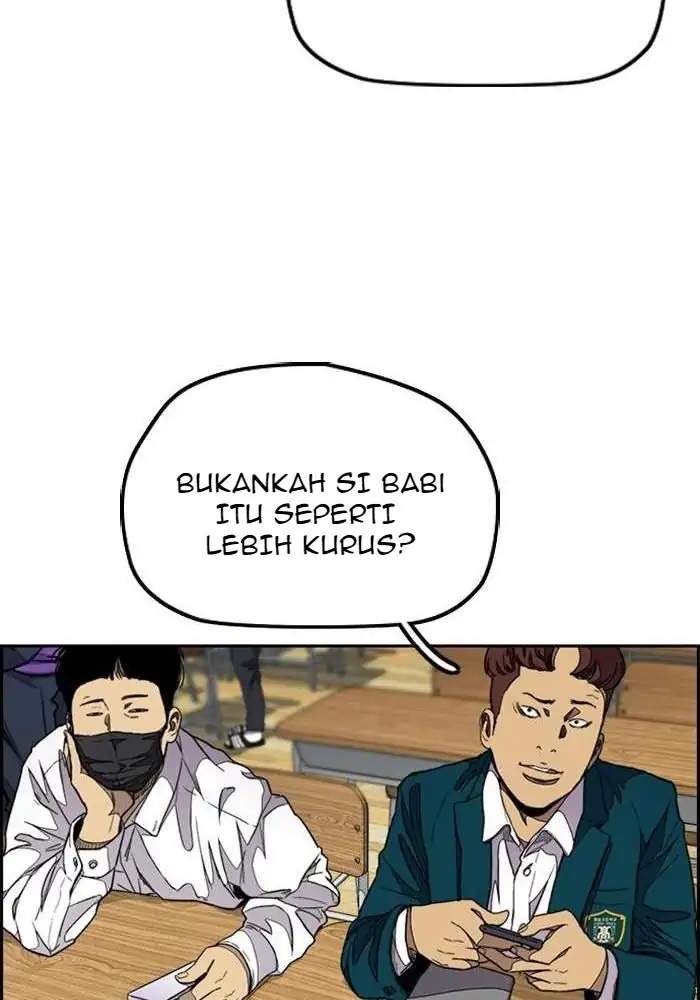 Read Wind Breaker ID Manga Online