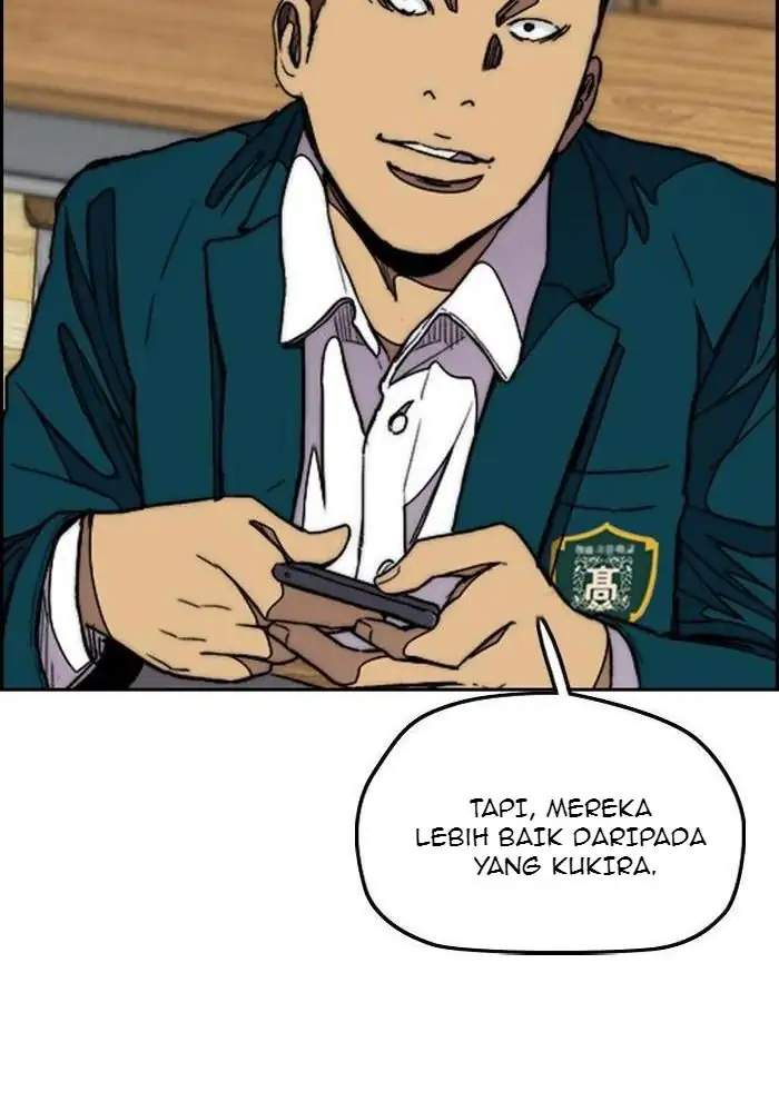 Read Wind Breaker ID Manga Online