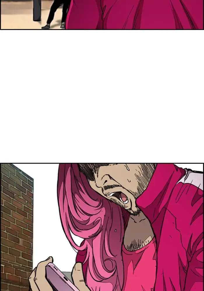 Read Wind Breaker ID Manga Online