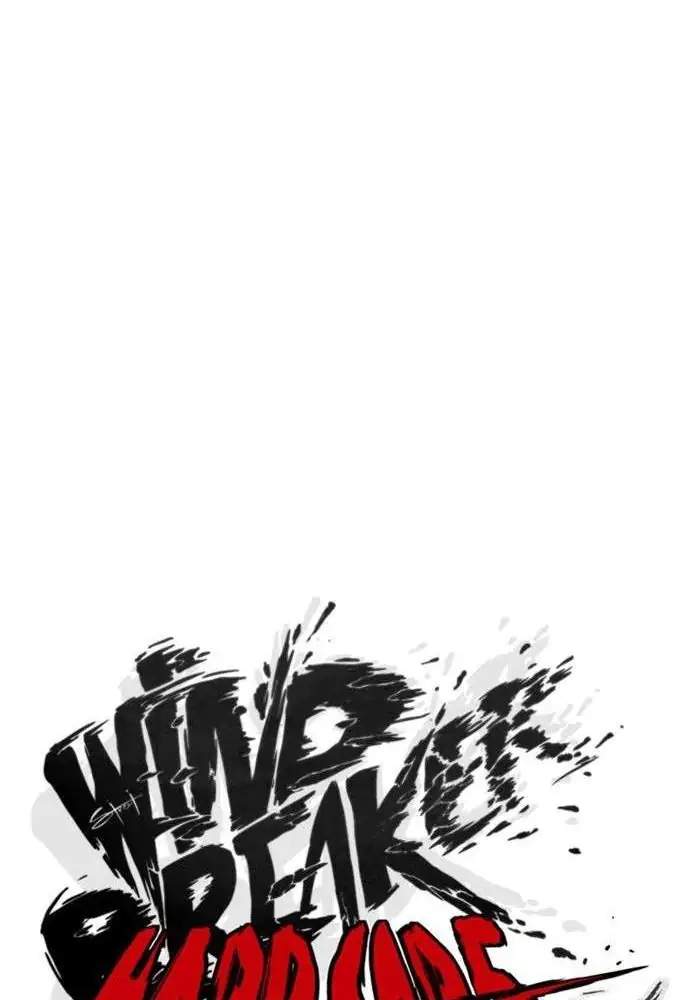 Read Wind Breaker ID Manga Online