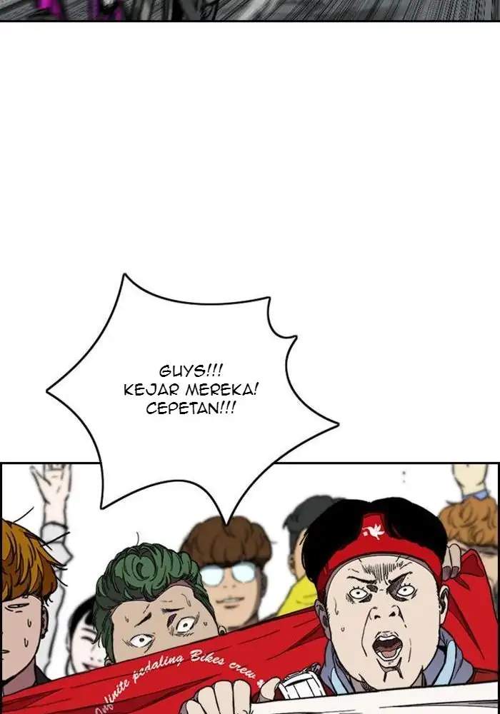 Read Wind Breaker ID Manga Online