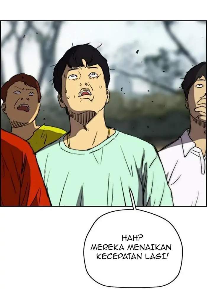 Read Wind Breaker ID Manga Online