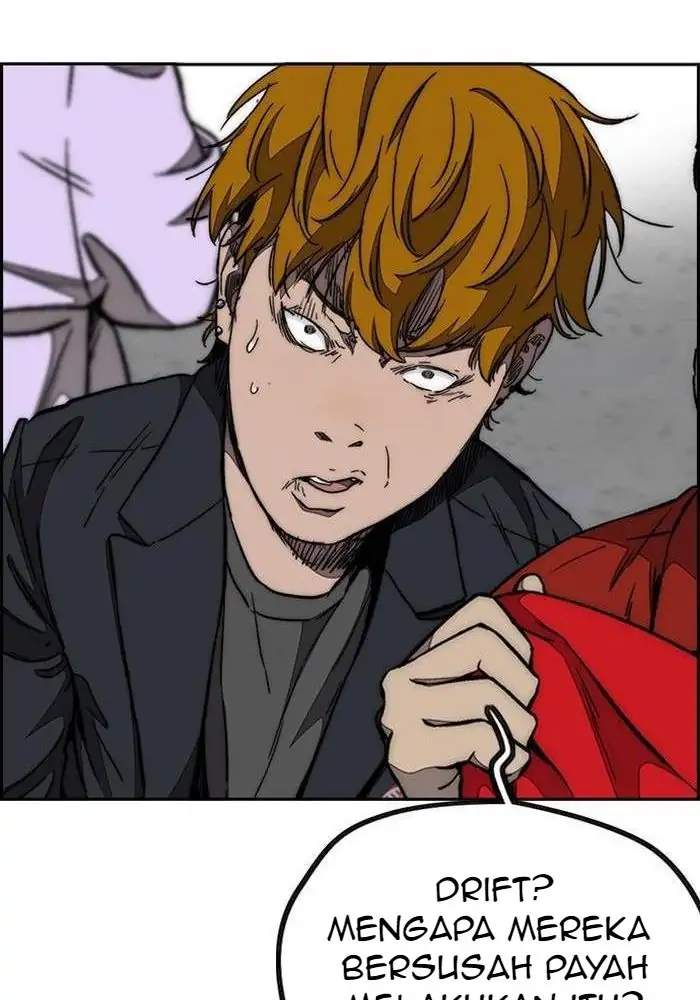 Read Wind Breaker ID Manga Online