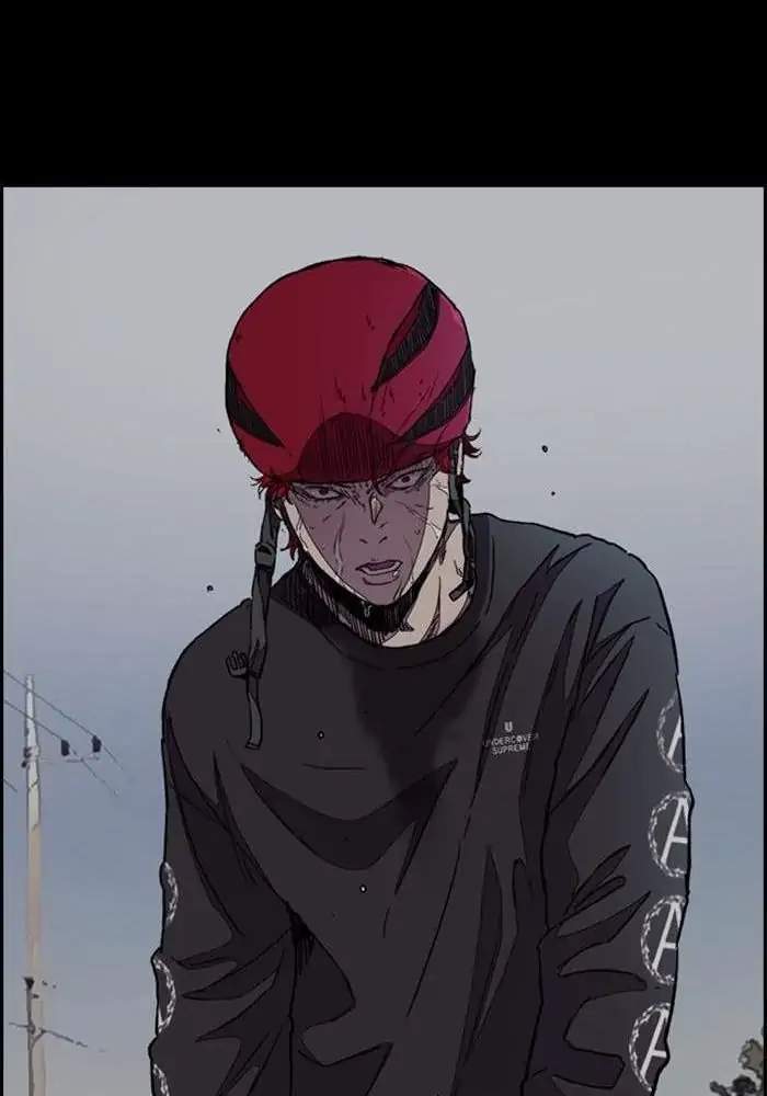 Read Wind Breaker ID Manga Online