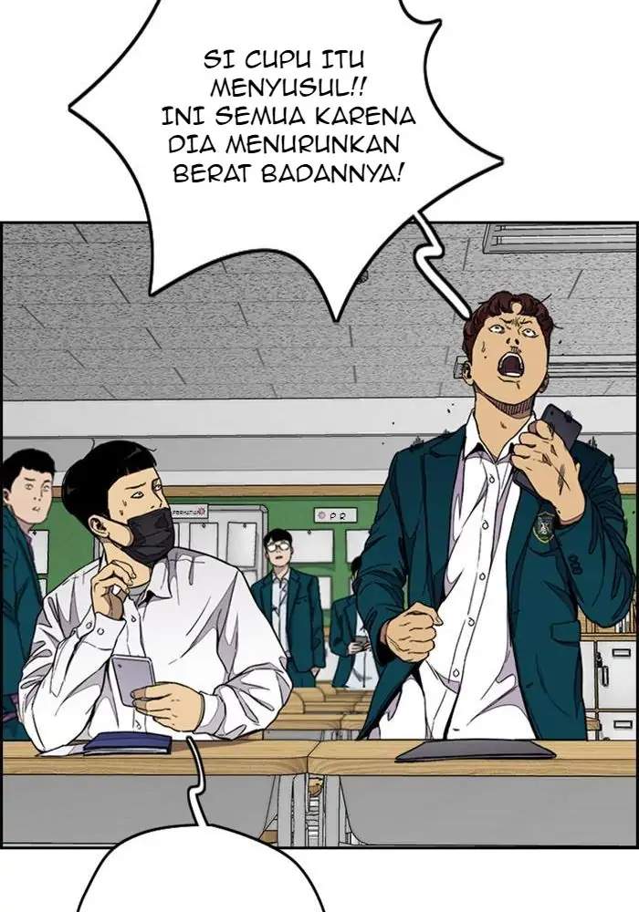 Read Wind Breaker ID Manga Online