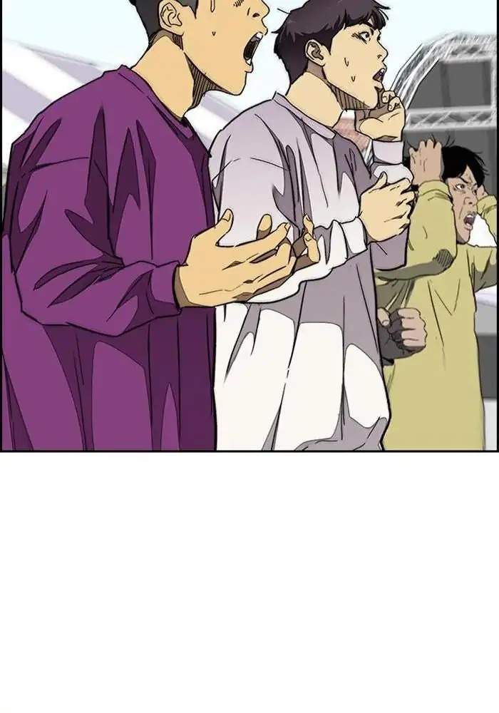 Read Wind Breaker ID Manga Online