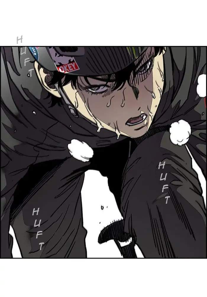 Read Wind Breaker ID Manga Online