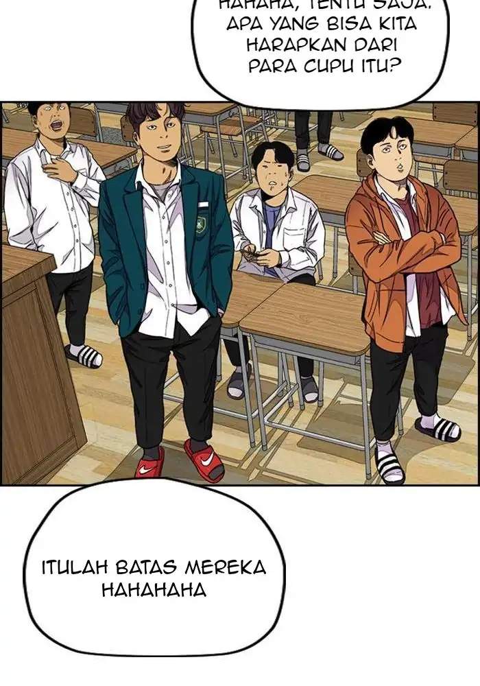 Read Wind Breaker ID Manga Online