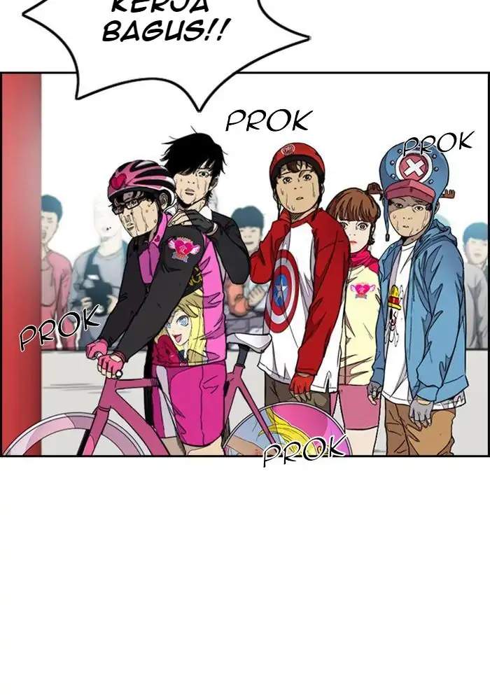 Read Wind Breaker ID Manga Online