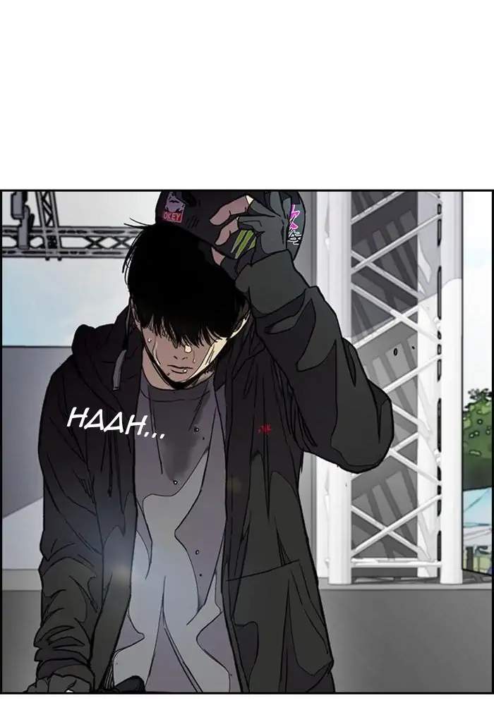 Read Wind Breaker ID Manga Online