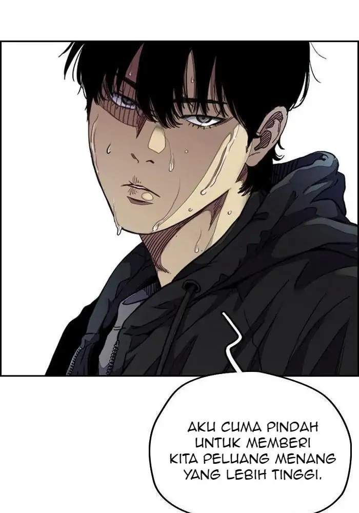 Read Wind Breaker ID Manga Online