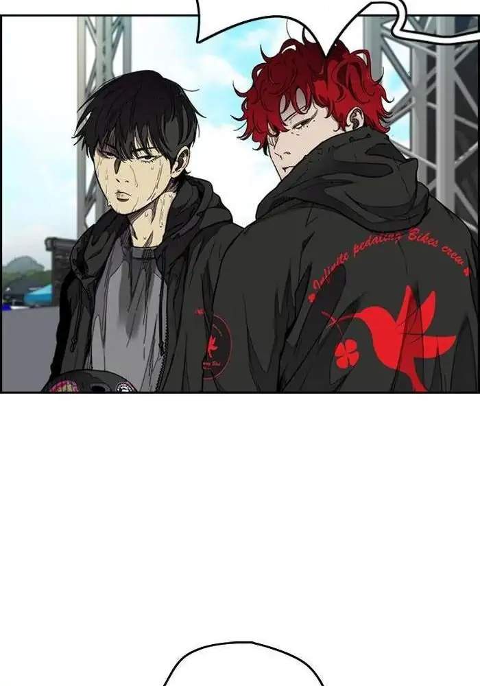 Read Wind Breaker ID Manga Online