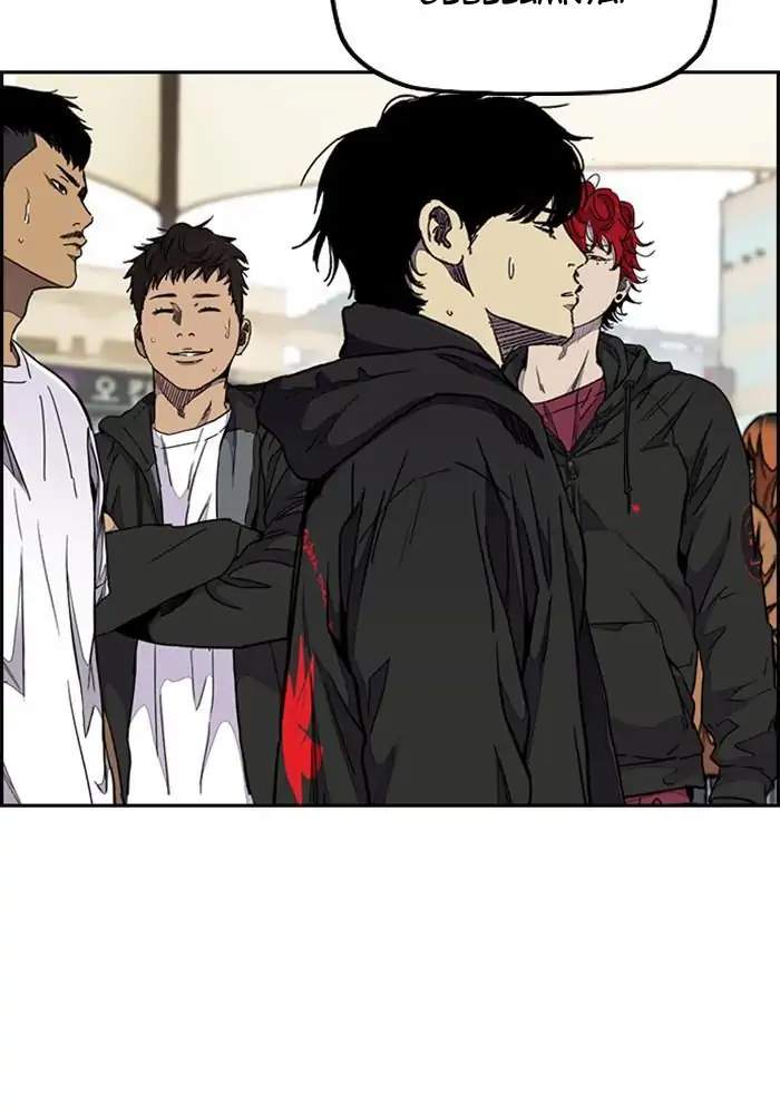 Read Wind Breaker ID Manga Online