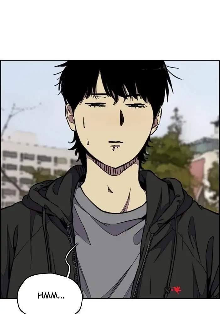 Read Wind Breaker ID Manga Online