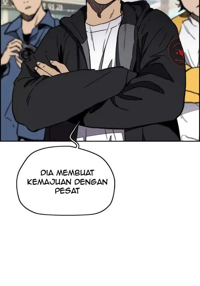 Read Wind Breaker ID Manga Online