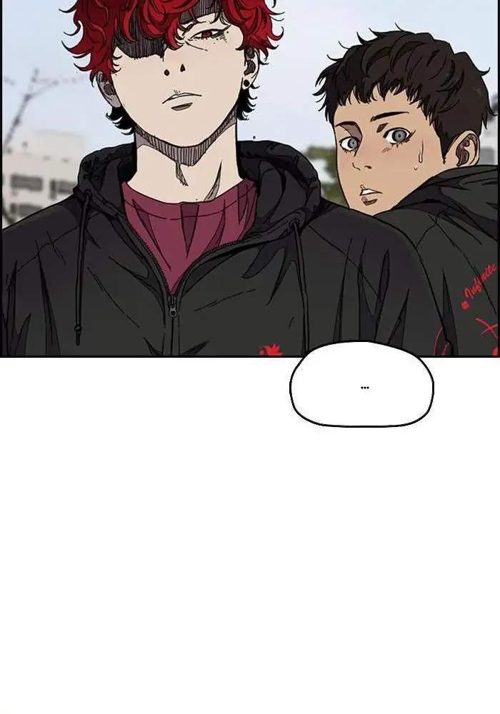Read Wind Breaker ID Manga Online