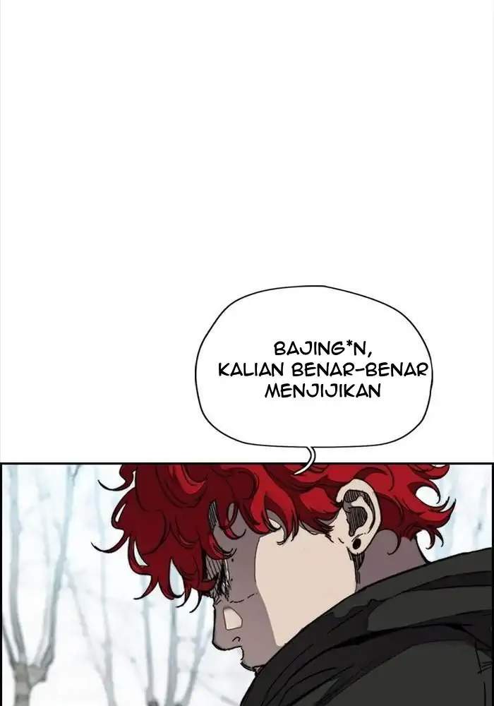 Read Wind Breaker ID Manga Online