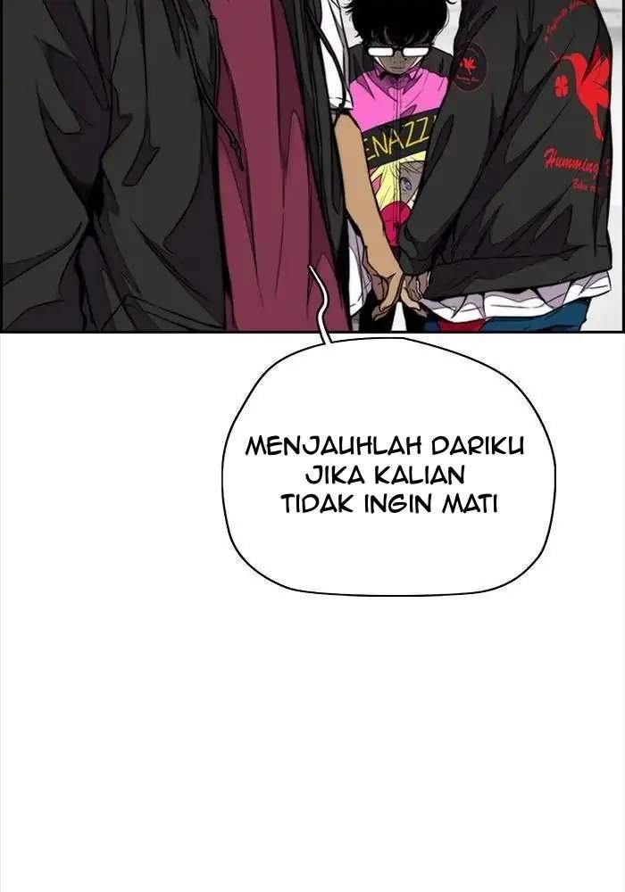 Read Wind Breaker ID Manga Online