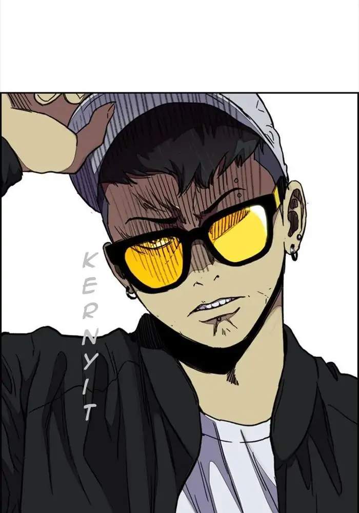 Read Wind Breaker ID Manga Online