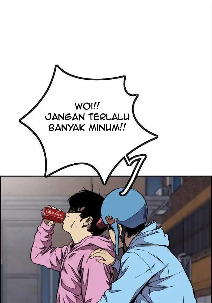 Read Wind Breaker ID Manga Online