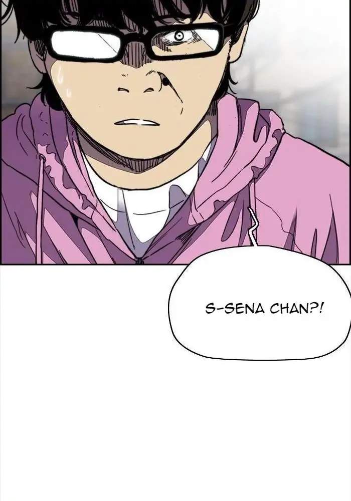 Read Wind Breaker ID Manga Online
