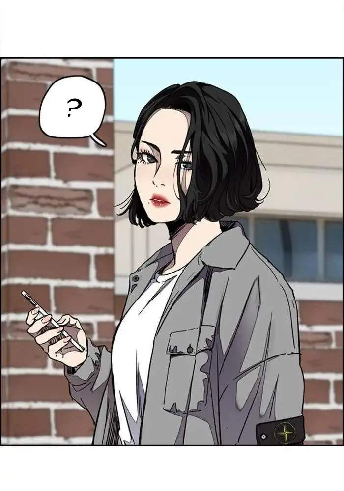 Read Wind Breaker ID Manga Online