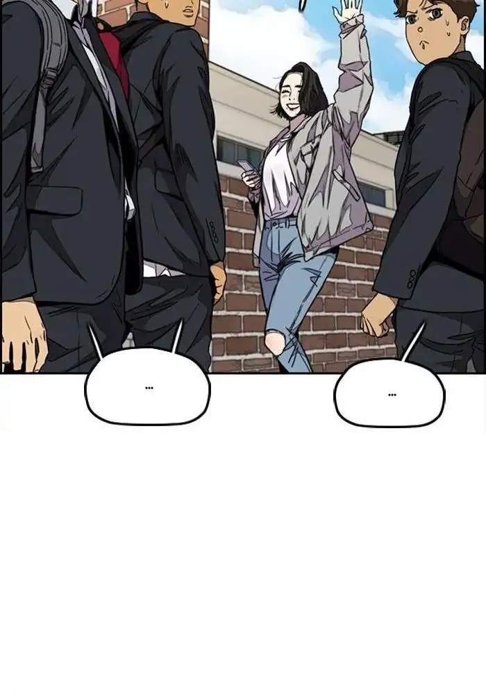 Read Wind Breaker ID Manga Online