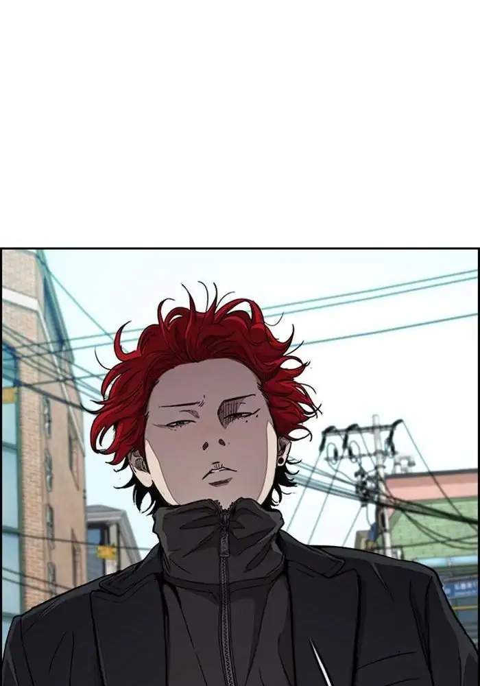 Read Wind Breaker ID Manga Online