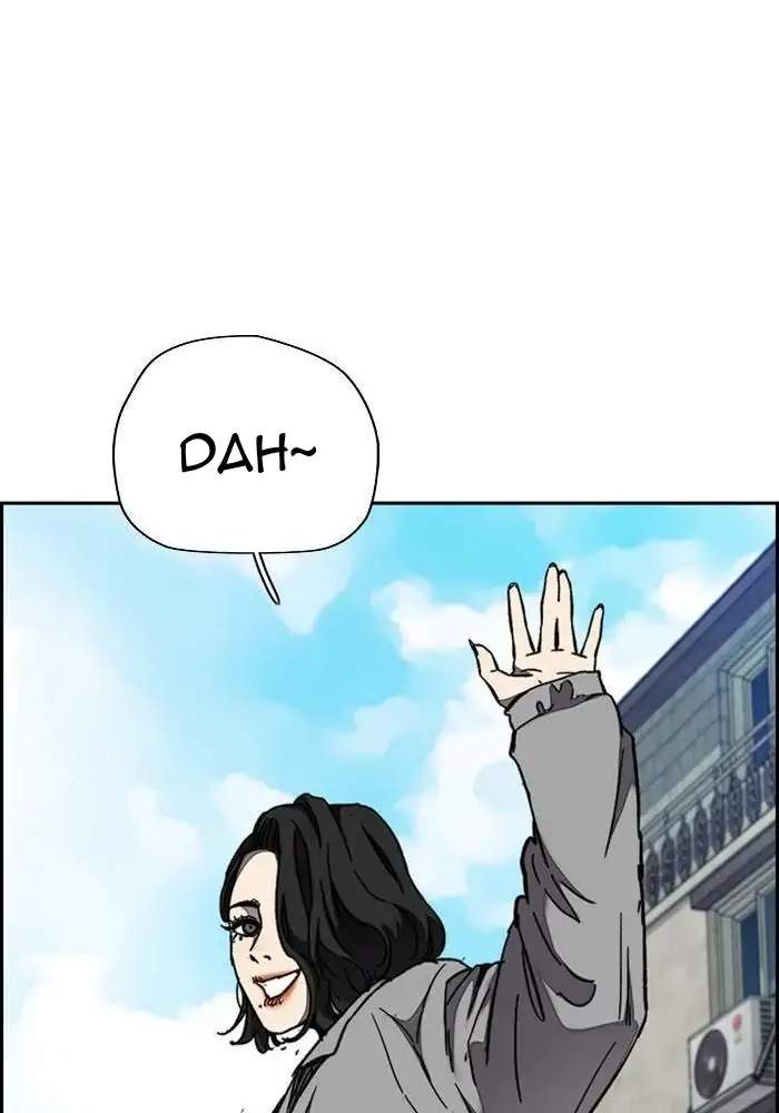 Read Wind Breaker ID Manga Online