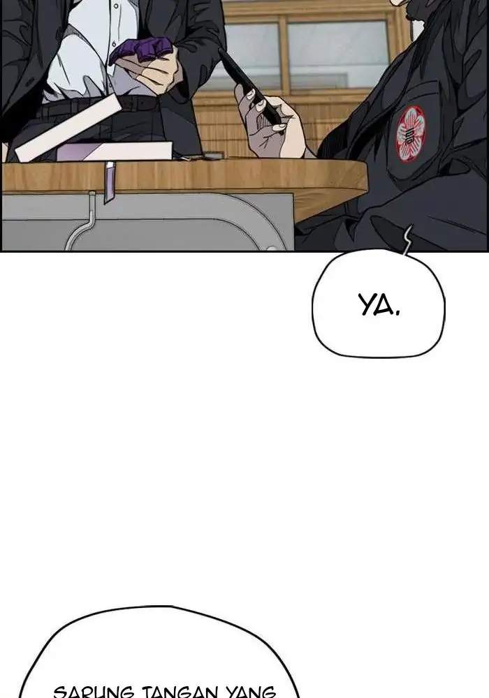 Read Wind Breaker ID Manga Online