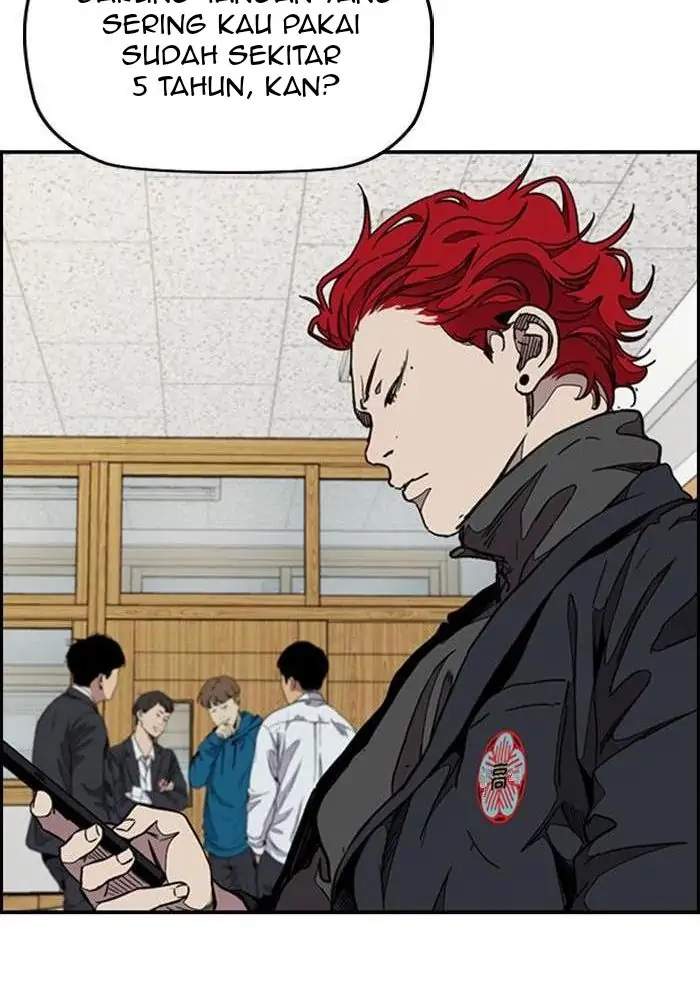 Read Wind Breaker ID Manga Online