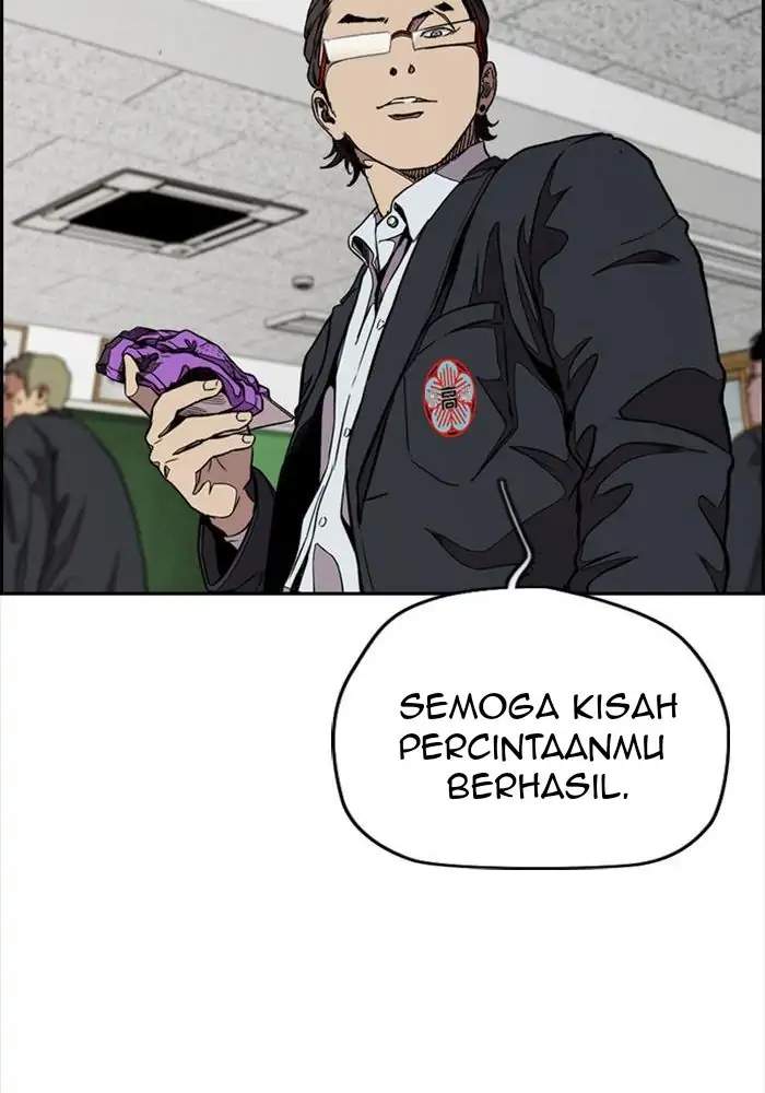 Read Wind Breaker ID Manga Online