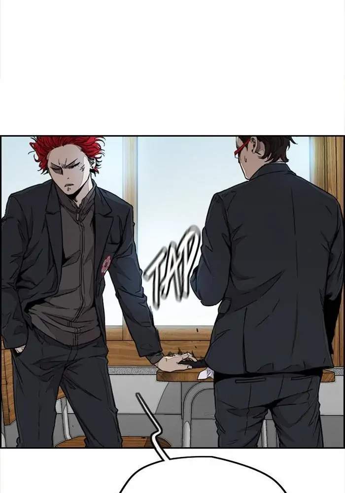 Read Wind Breaker ID Manga Online