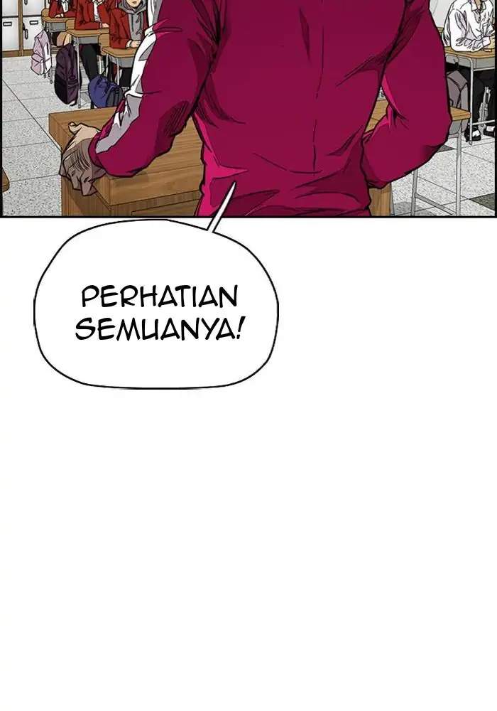 Read Wind Breaker ID Manga Online