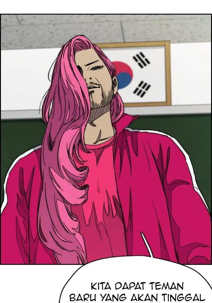 Read Wind Breaker ID Manga Online